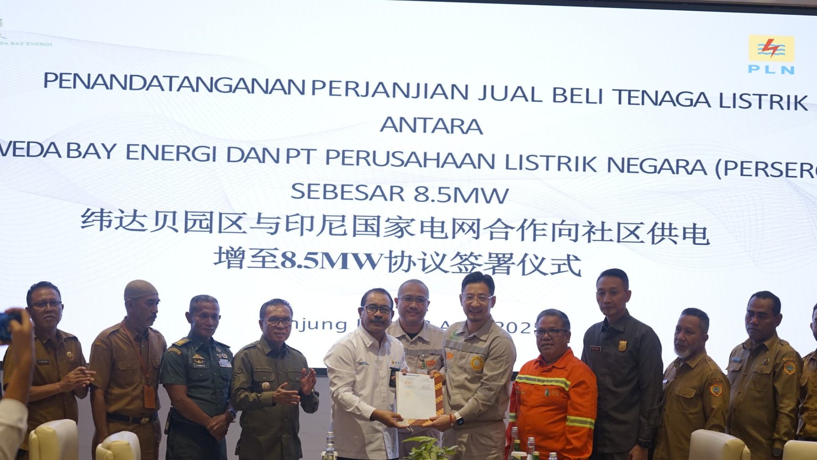 Tingkatkan Keandalan Listrik di Kawasan Weda, PLN UIW MMU–IWIP Teken Kerja Sama Excess Power 8,5 MW