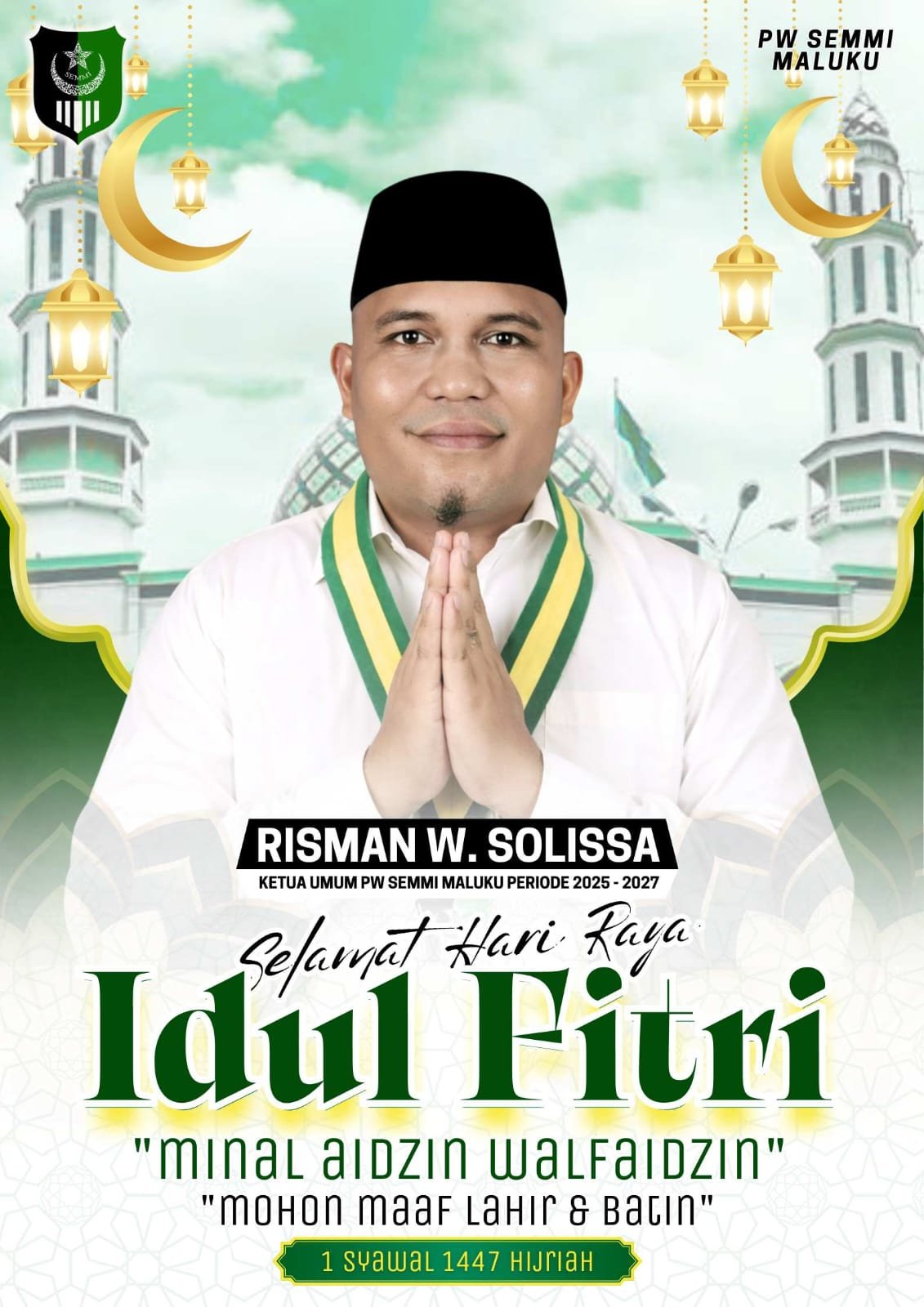 ads fullwidth bottom