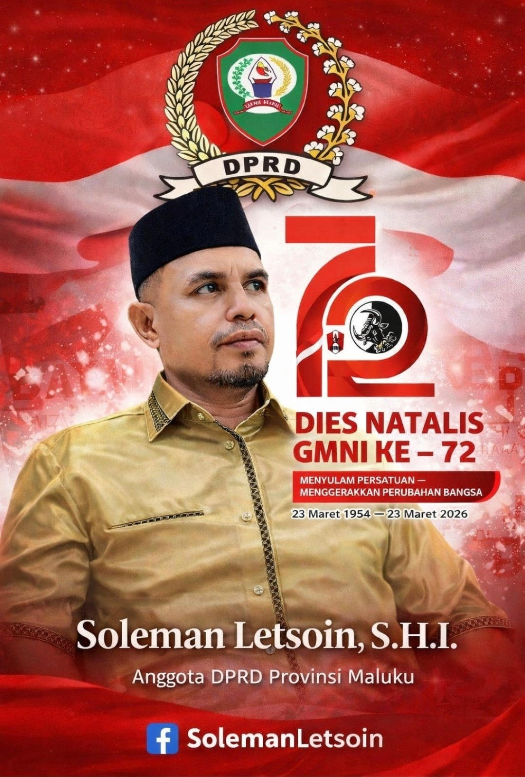 ads fullwidth bottom