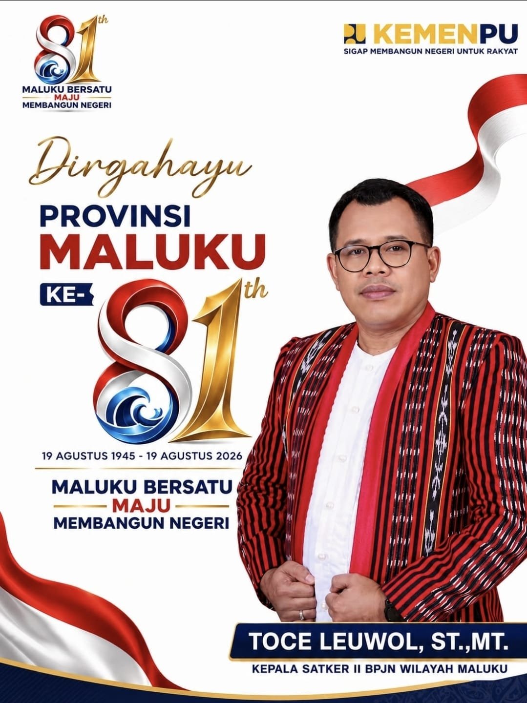 ads mobile